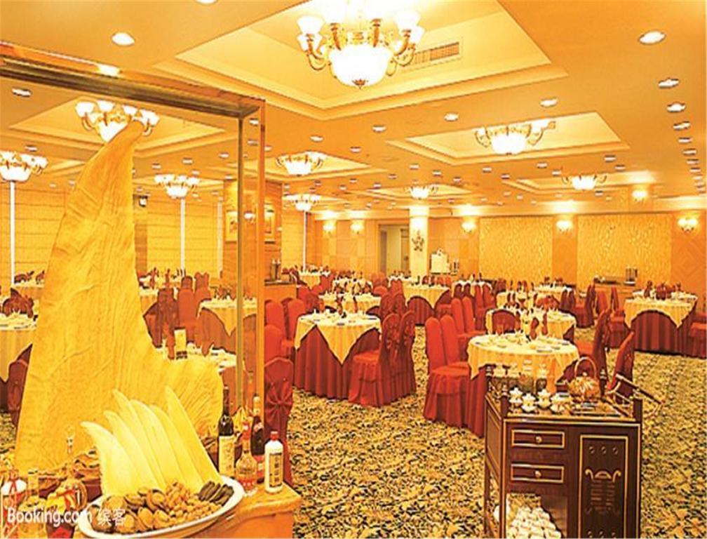 Dongguan Oyc Crown Prince Hotel Exterior photo